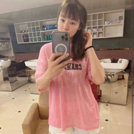 沙坪坝琴琴